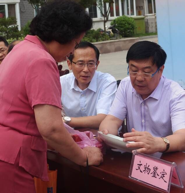 宝威体育