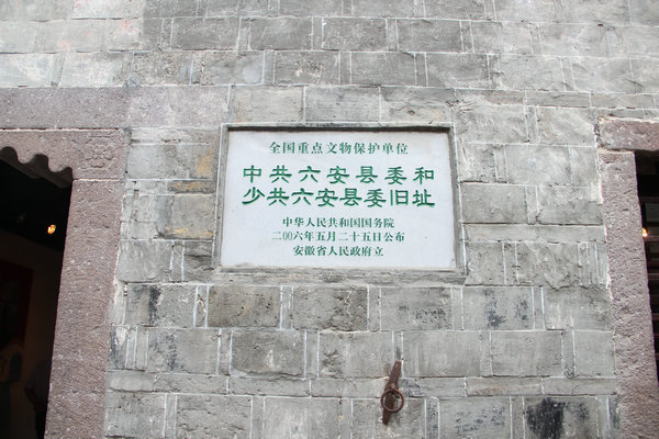 宝威体育